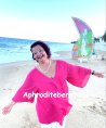 Aphrodite - Liebe & Partnerschaft - Tarot & Kartenlegen - Familie - Psychologische Lebensberatung - Sonstige Bereiche Aphrodite - Liebe & Partnerschaft - Tarot & Kartenlegen - Familie - Psychologische Lebensberatung - Sonstige Bereiche